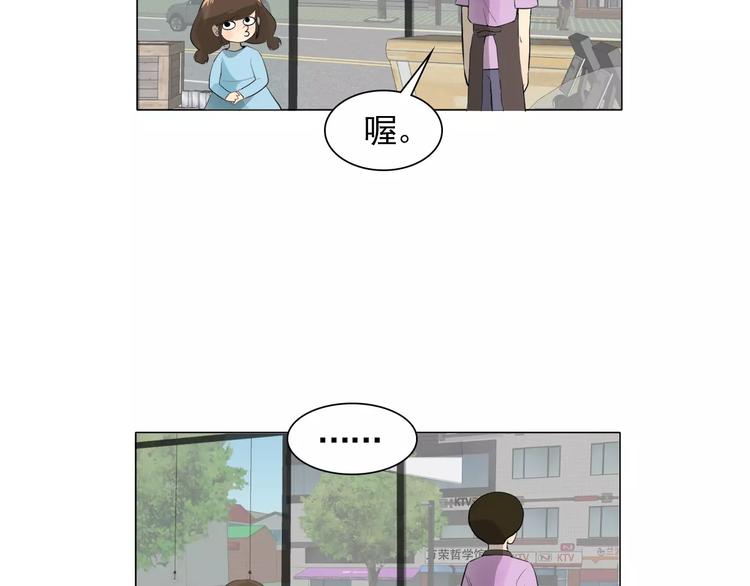 第3话 妈妈的味道32