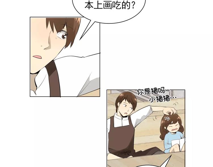 第3话 妈妈的味道44