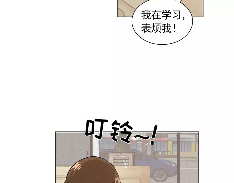 第3话 妈妈的味道45