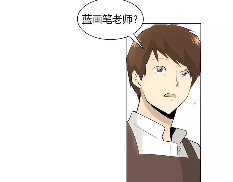 第3话 妈妈的味道48