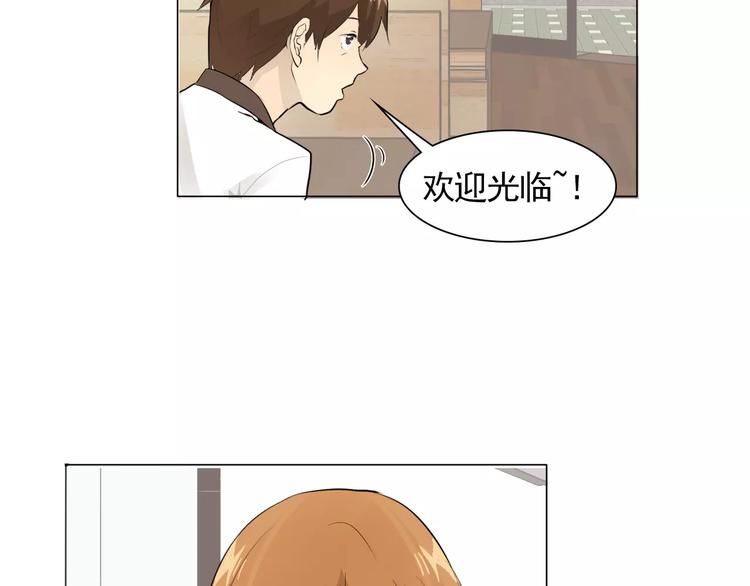 第3话 妈妈的味道50