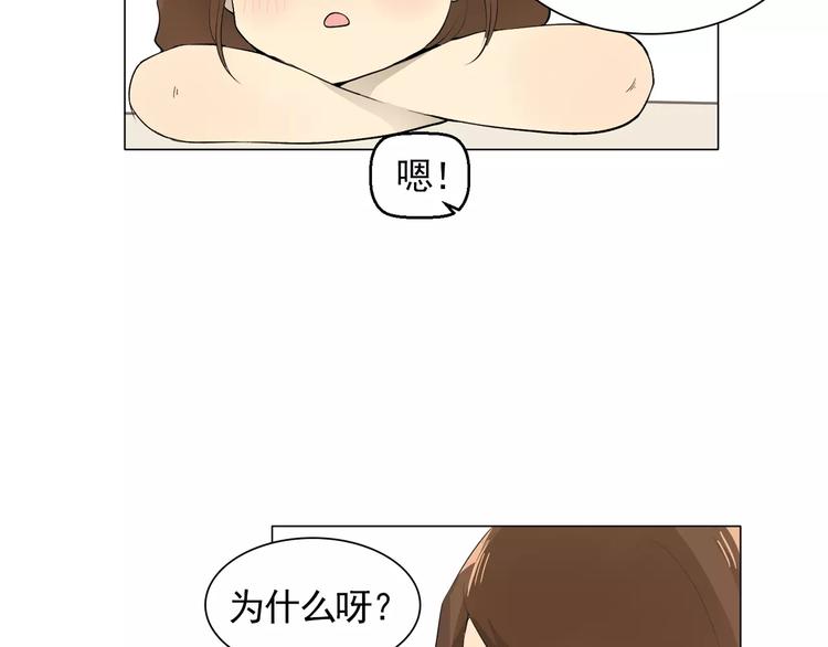 第3话 妈妈的味道64