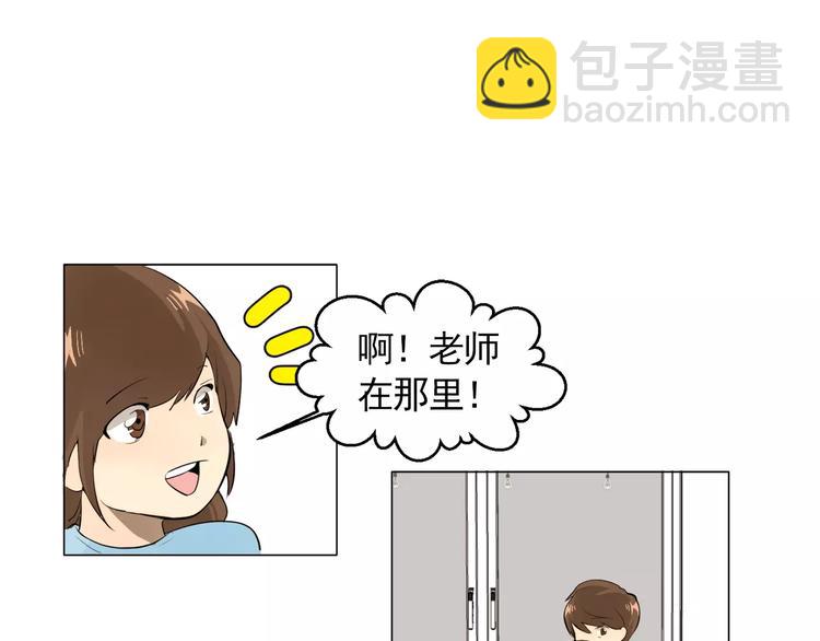 第3话 妈妈的味道68