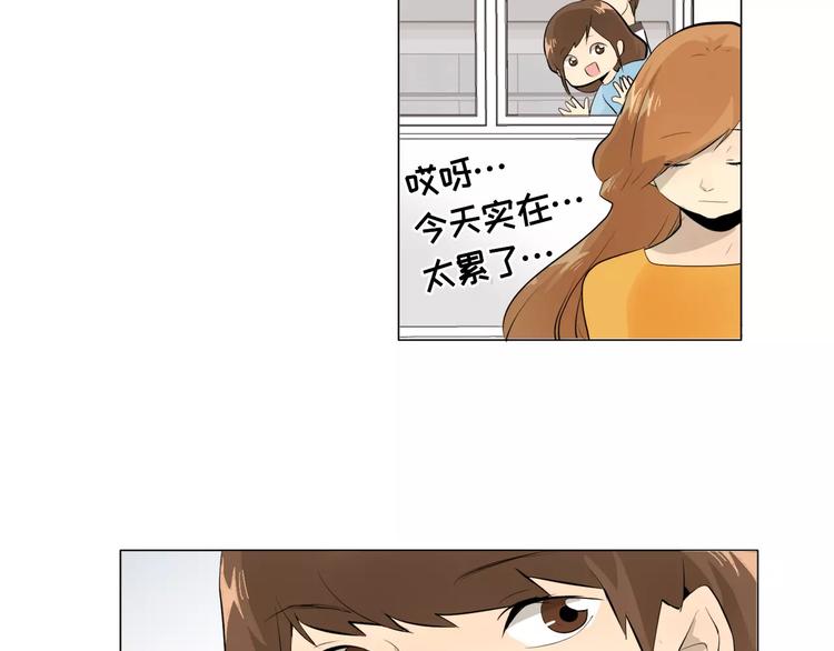 第3话 妈妈的味道69