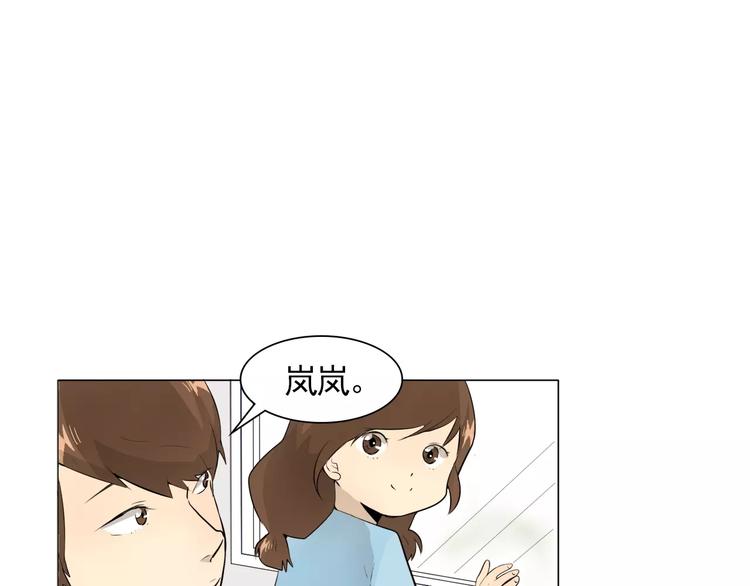 第3话 妈妈的味道72