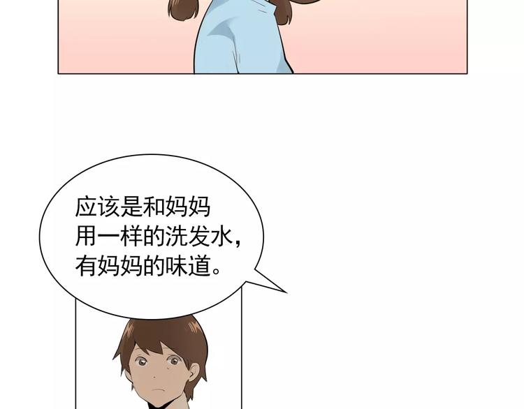 第3话 妈妈的味道80