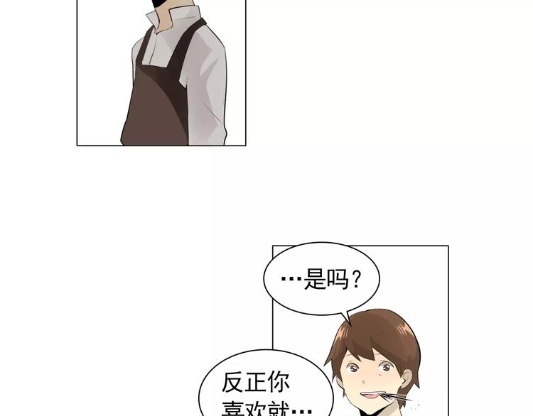 第3话 妈妈的味道81