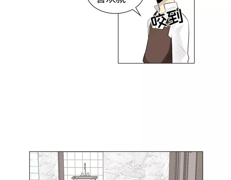 第3话 妈妈的味道82