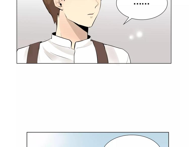 第3话 妈妈的味道94
