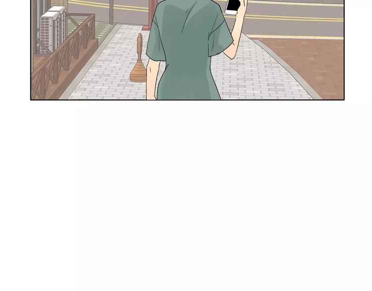 第5话 岚岚，对不起……18