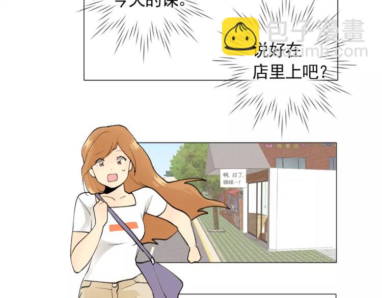 第5话 岚岚，对不起……43