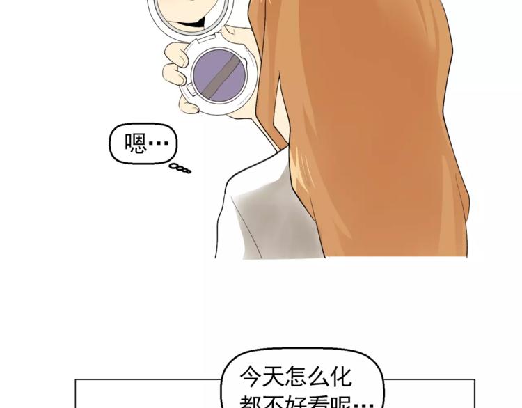 第5话 岚岚，对不起……51