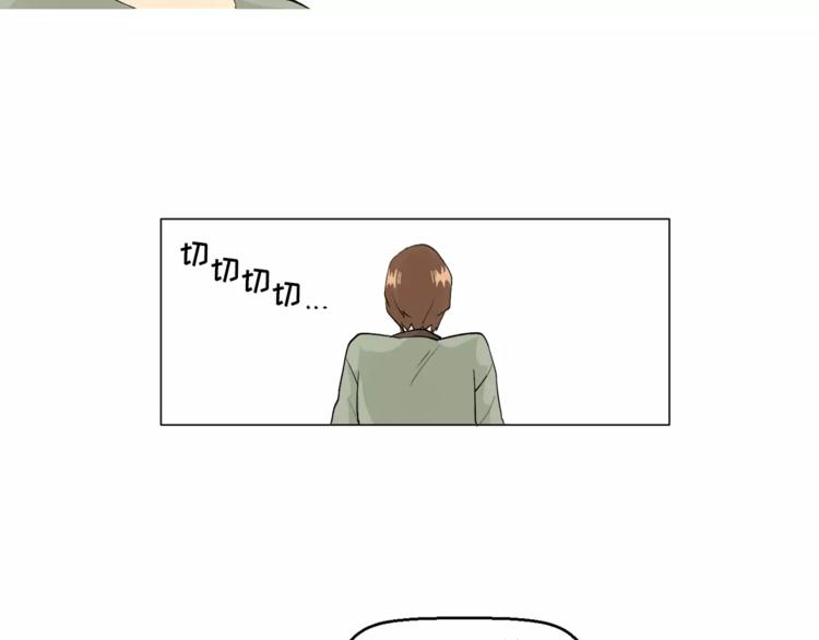 第5话 岚岚，对不起……67