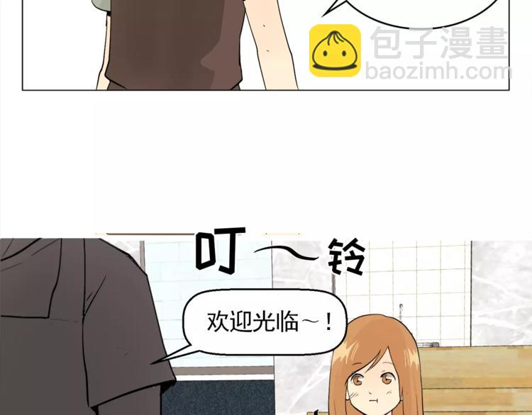 第5话 岚岚，对不起……72