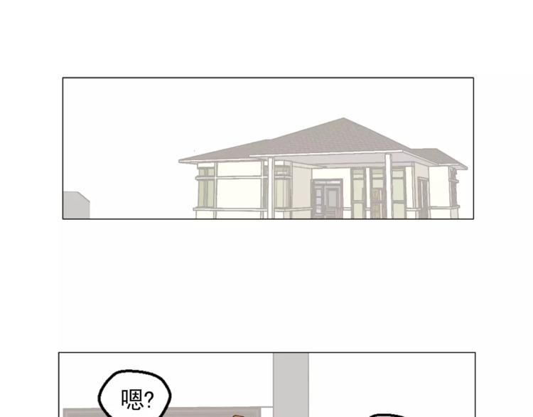 第6话 酒后吐真言0