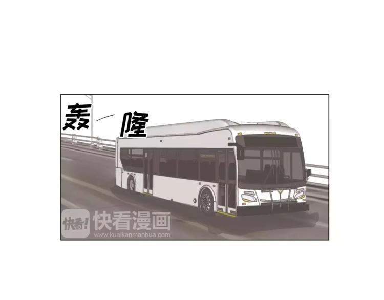 第6话 酒后吐真言24