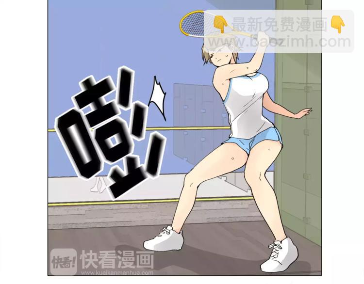 第6话 酒后吐真言36