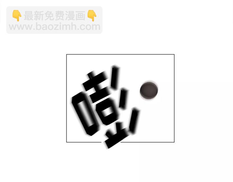 第6话 酒后吐真言38