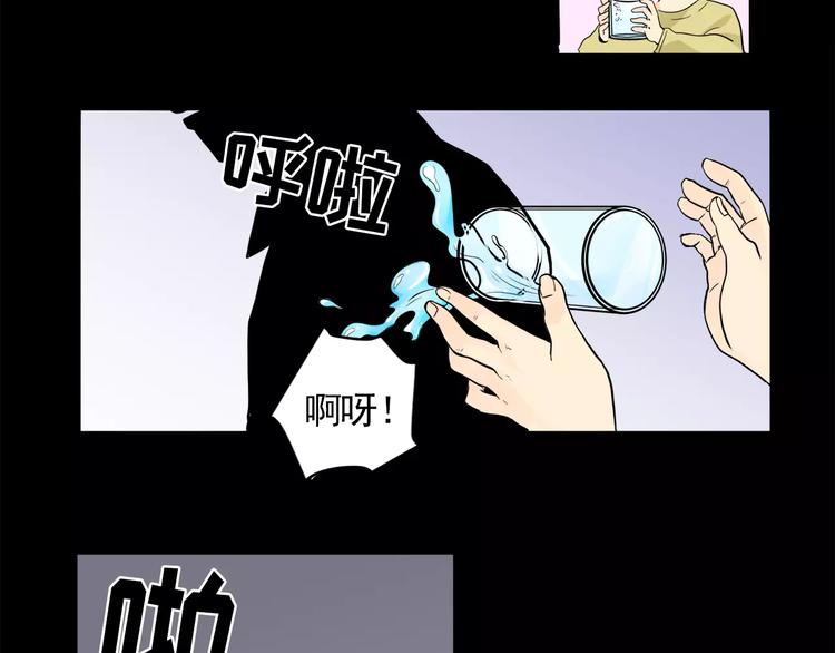 第7话 岚岚生病了11