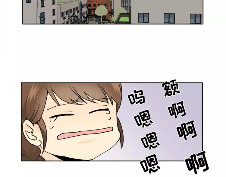 第8话 人家就是要去啦！57