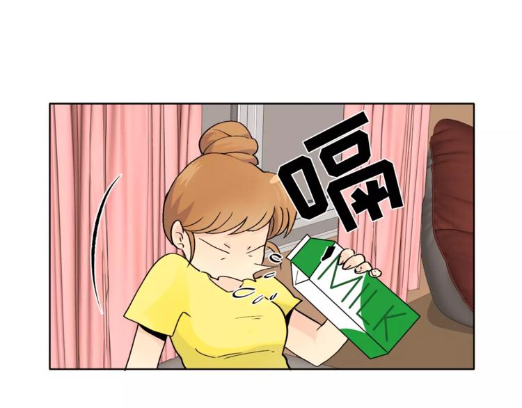 第8话 人家就是要去啦！70