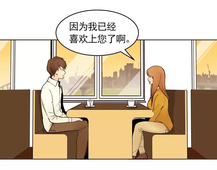 第11话 往事重现0