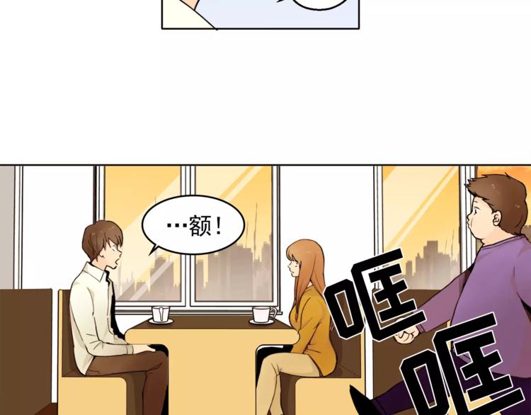 第11话 往事重现10