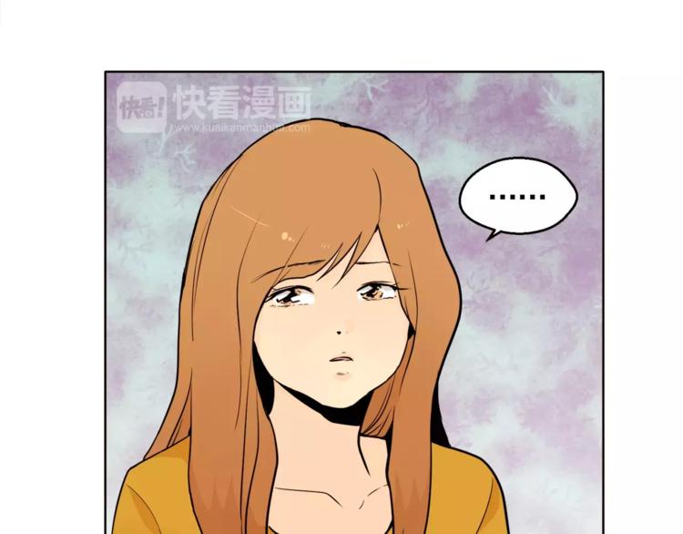 第11话 往事重现15