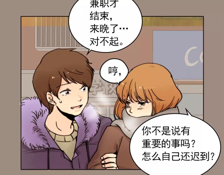 第11话 往事重现34