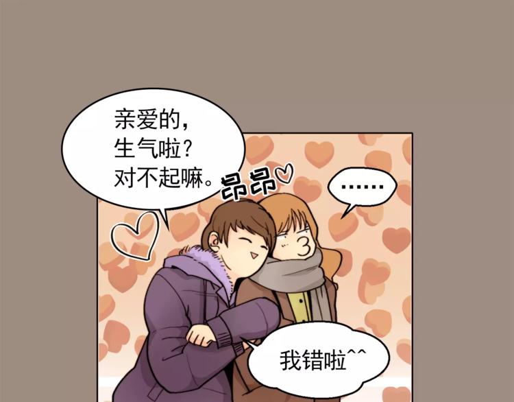 第11话 往事重现36