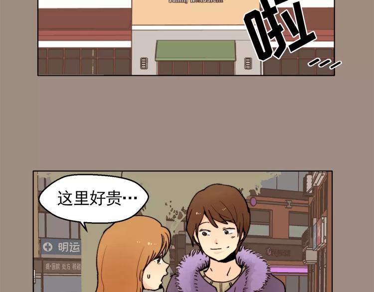 第11话 往事重现38