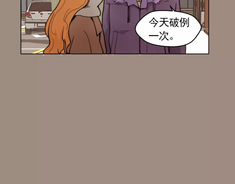 第11话 往事重现39