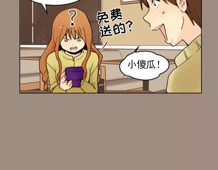 第11话 往事重现43