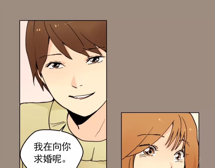 第11话 往事重现44