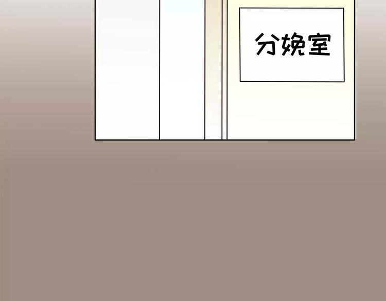 第11话 往事重现53