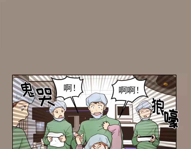 第11话 往事重现55