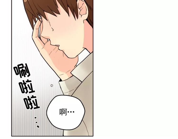 第11话 往事重现64