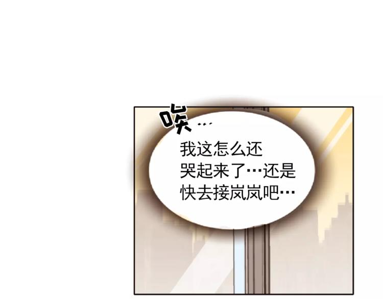 第11话 往事重现65