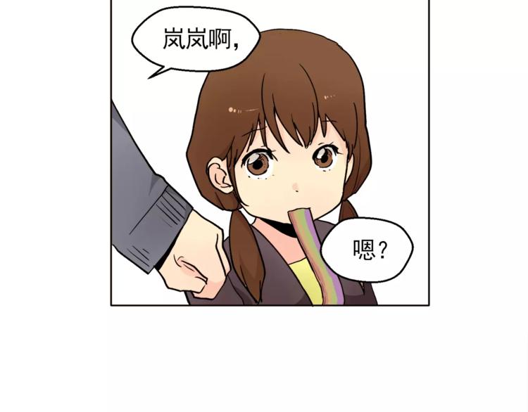 第11话 往事重现69