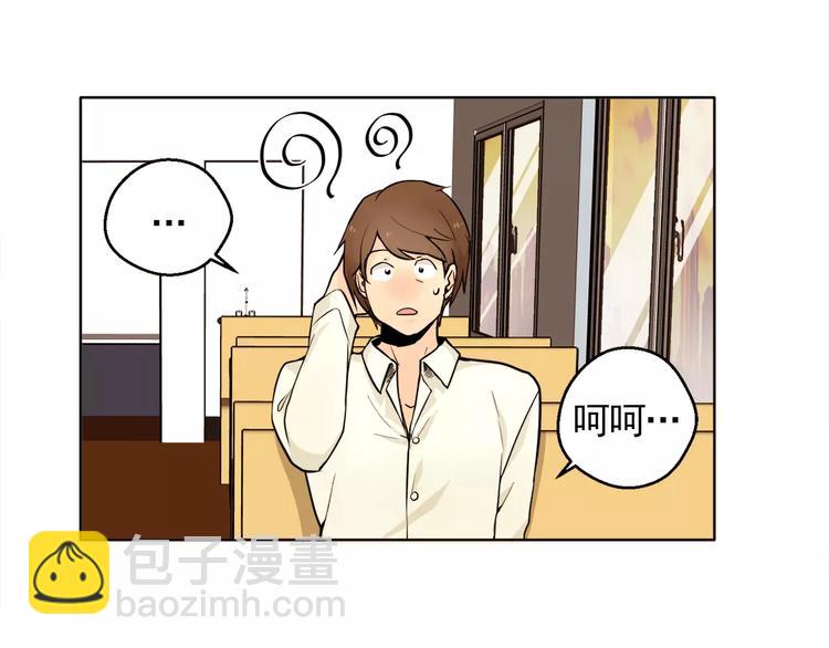 第11话 往事重现7