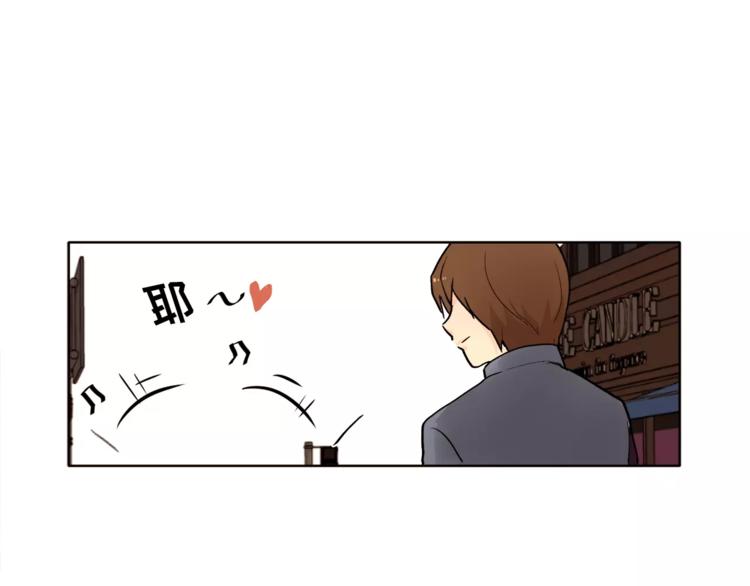 第11话 往事重现74