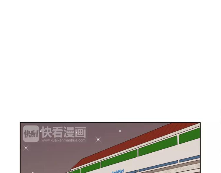 第11话 往事重现75