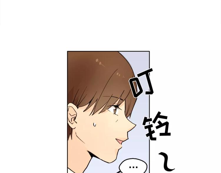 第11话 往事重现9