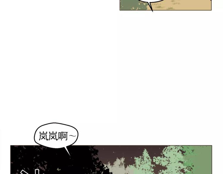 第14话 状况百出12