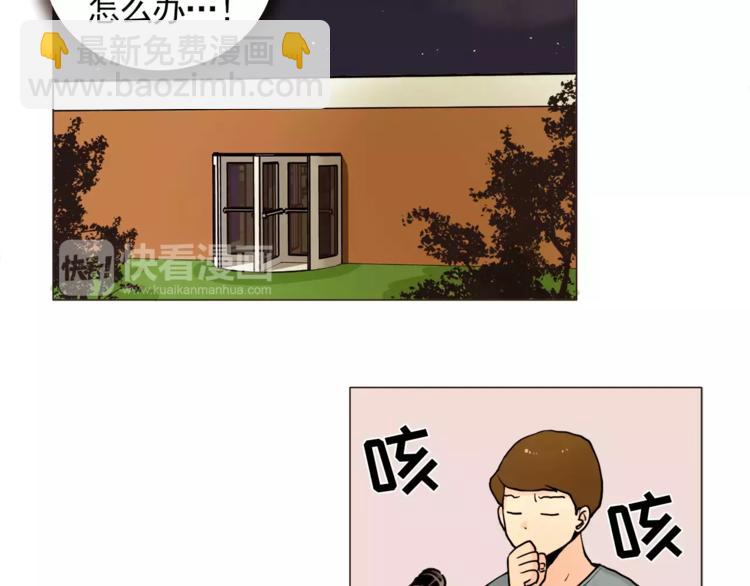 第14话 状况百出16