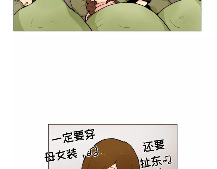 第14话 状况百出21