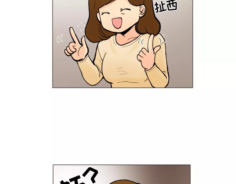 第14话 状况百出22