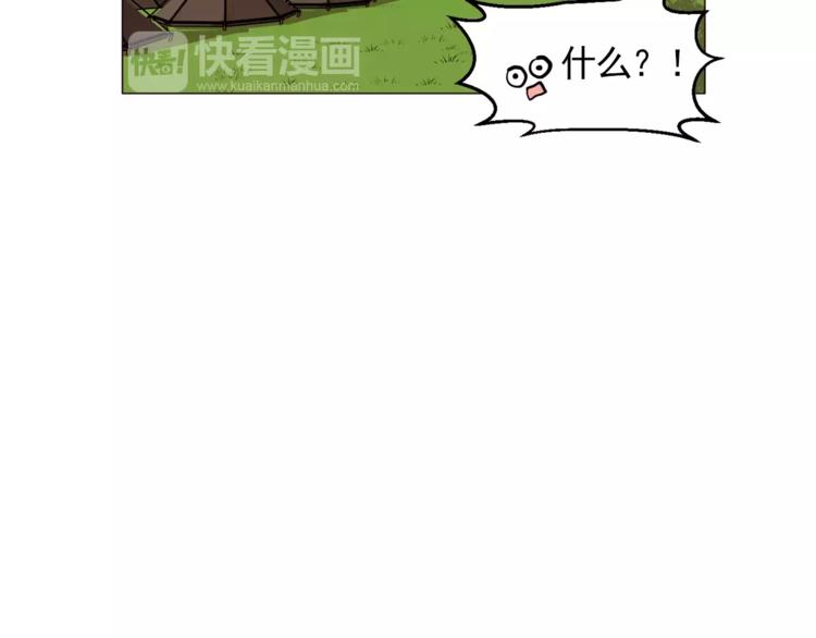 第14话 状况百出30