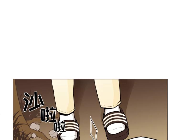 第14话 状况百出39