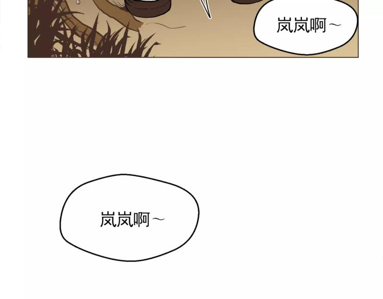 第14话 状况百出40